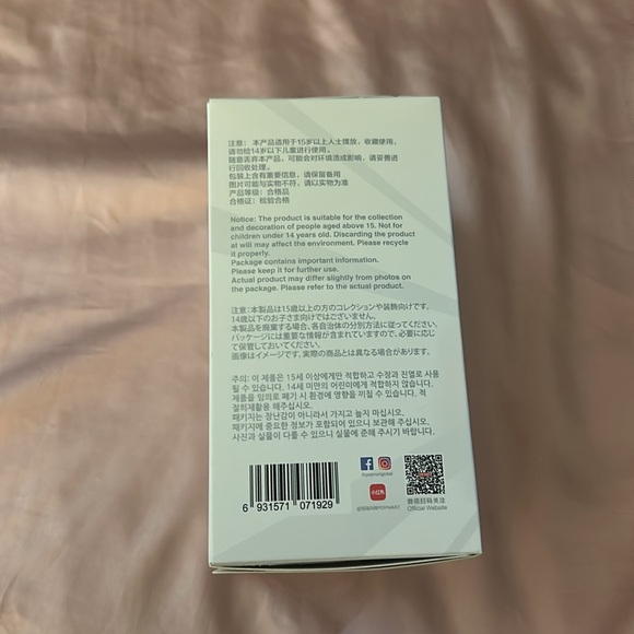 Labubu Big into Energy Labubu Serenity - Picture 6 of 8